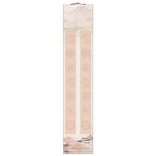 鸿猷文房七言免装裱挂轴四尺对开书法作品纸五言14字蜡染微喷半生熟毛笔字创作比赛专用宣纸卷轴对联纸10字