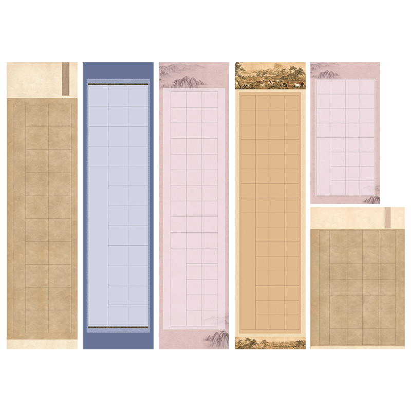 学生专用书法格子作品纸