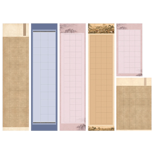 鸿猷文房对开40格书法作品纸28格毛笔字练习纸蜡染微喷半生熟学生专用比赛考级考试20格56格诗词格子四开三开