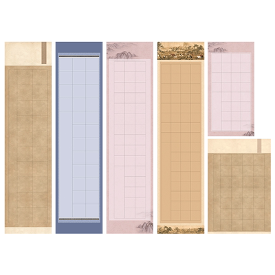 学生专用书法格子作品纸
