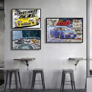 JDM汽车挂画日本卡通动漫改装跑车洗车店装饰画修车厂电竞房壁画