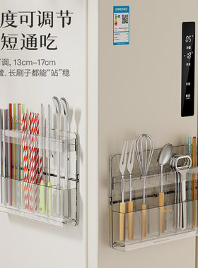 亚马逊跨境吸管收纳盒家用壁挂式收纳架沥水多功能筷子勺子置物架