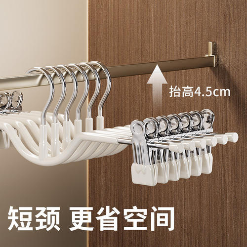无痕裤夹晾衣夹防风固定晒衣服被子塑料小夹子多功能家用晾晒衣夹