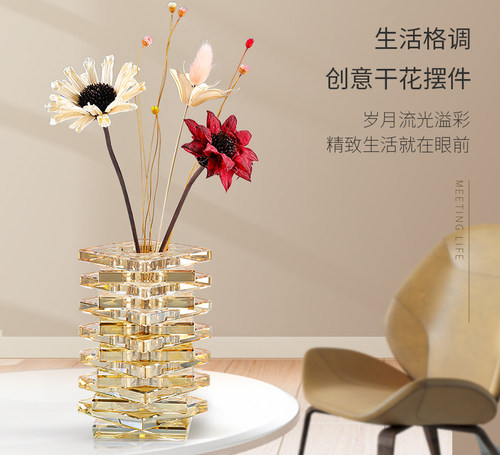 花瓶摆件简约现代琉璃玄关客餐厅