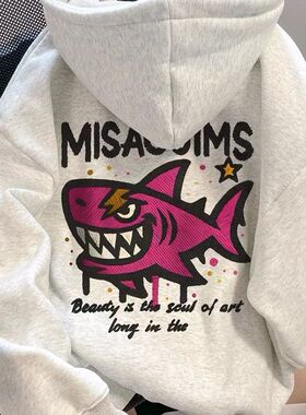 美式oversize潮牌高街鲨鱼印花卫衣男秋冬宽松休闲情侣连帽外套潮