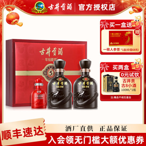 假一赔十，品质保证