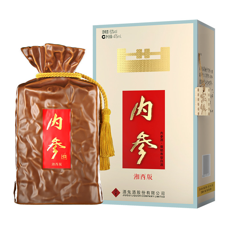 酒鬼酒内参馥郁香礼盒装