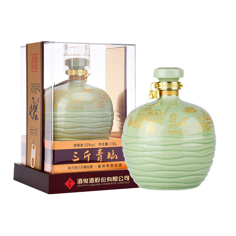 【酒鬼三斤大壇酒】酒鬼酒52度1.5L湘之潤青壇 國產(chǎn)高度大壇白酒