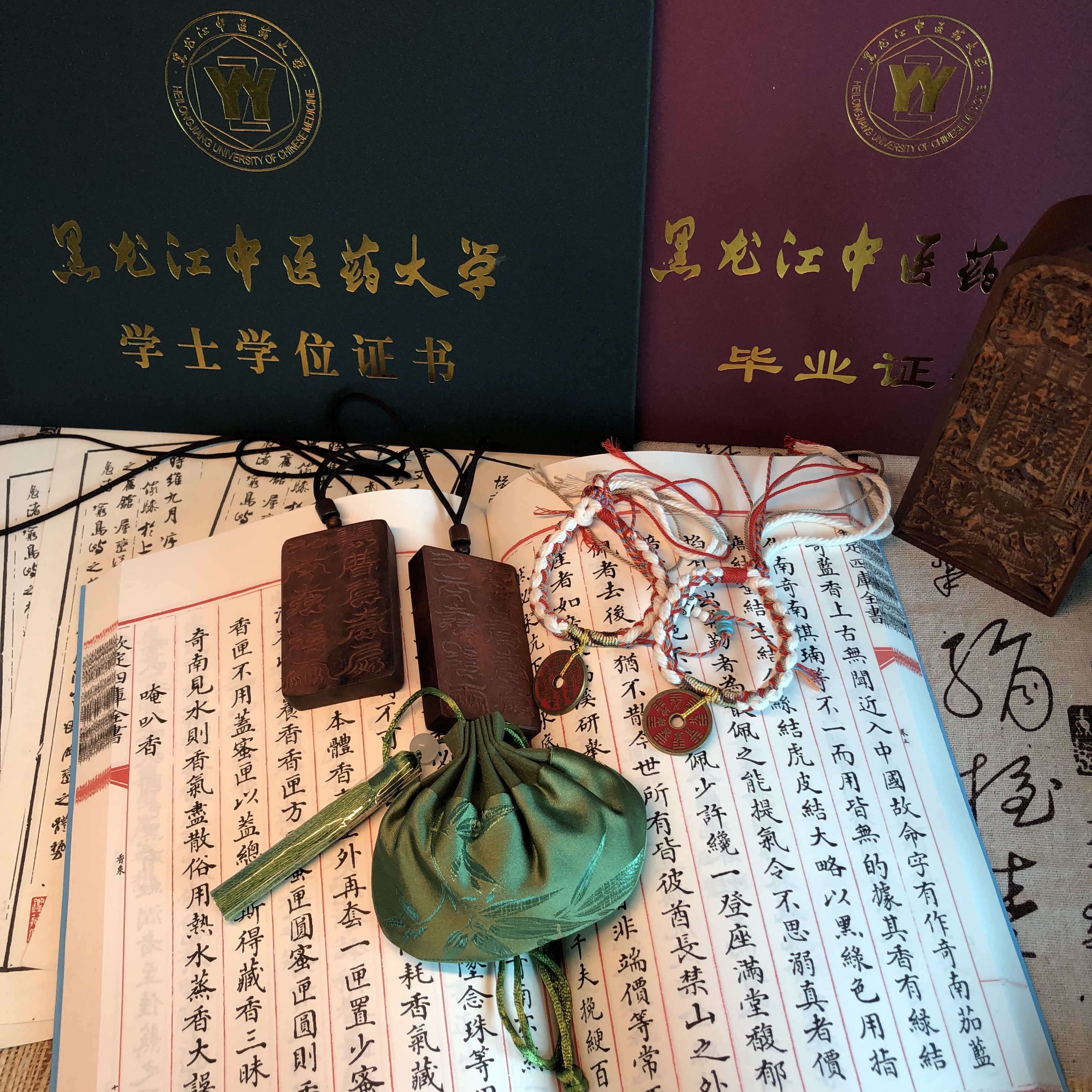 助眠香囊｜中医大学独家配方•天然草本植物•宁心安神•手工制作