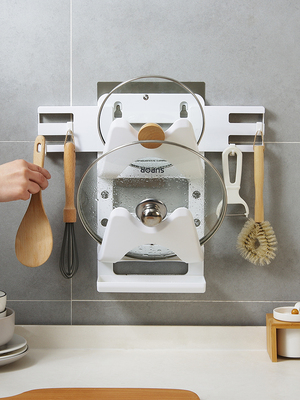 pot cover rack wall hanging storage household kitchen shelve