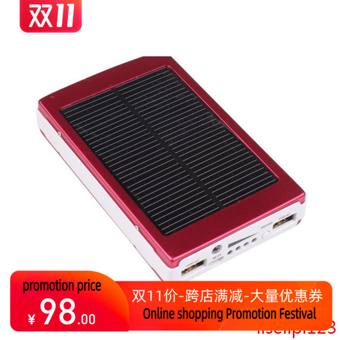 Solar Powered 30000 mAh Dual USB Power Bank Battery Charger