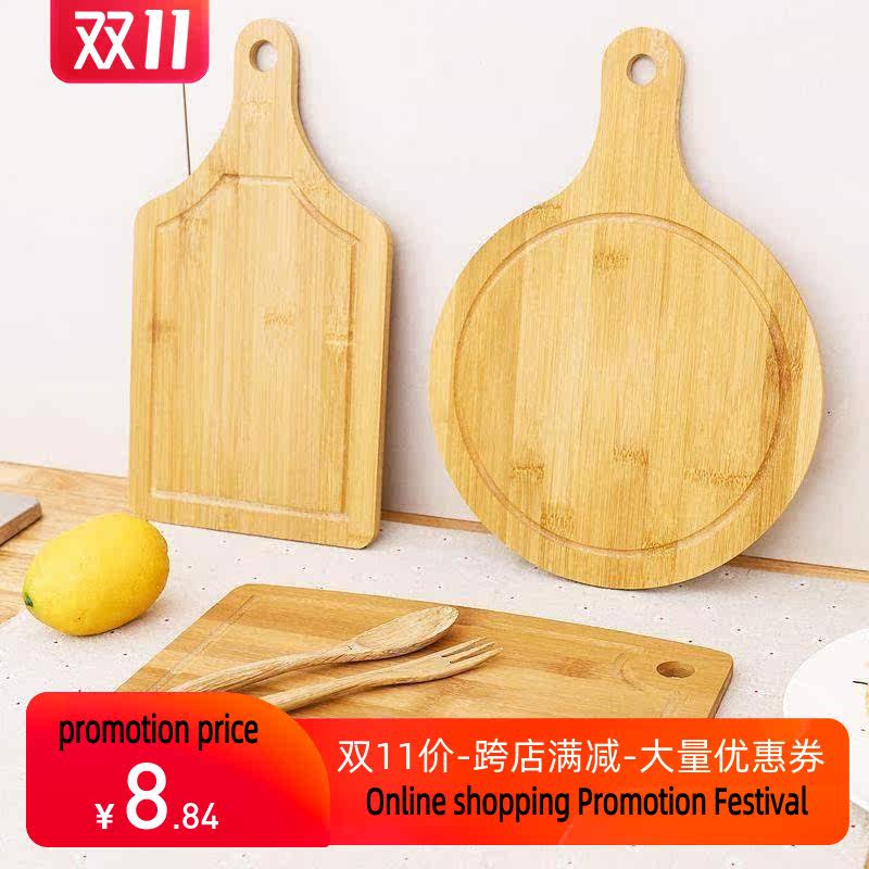 pizza plate handle  tray pan cake bamboo fruit cutting board|ruв категории кухня/посуда, посуда, рубить/Разделочная доска - от Buy2taobao.com для оказания профессиональной услуги покупки агента Taobao