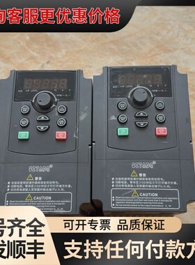 议价台达变频器 TD500-T0022G3可维修