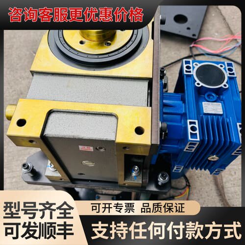 议价三德SDY140DFH-022-RV03凸轮分割器，带YE4可维修