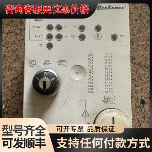 议价MOELLER穆勒RA-MO-D/C3A-061可维修