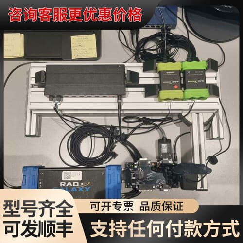 议价intrepidcs英特佩斯 neoVI RED 2测试工具可维修