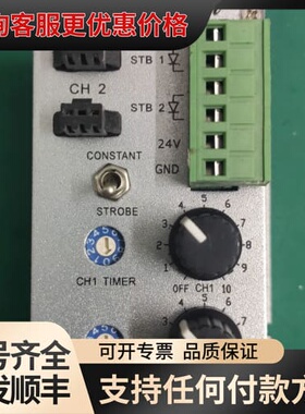 议价Betterway BW-STB-2CH-T-24V-R1工可维修