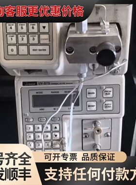议价jasco液相色谱仪，uv-1575，pu-1580，可维修