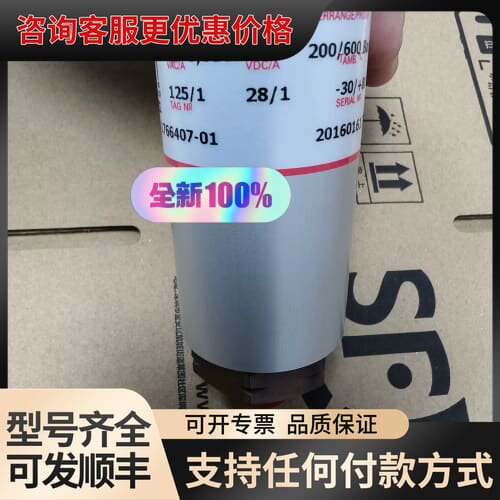 议价BETA 1766407-01可维修