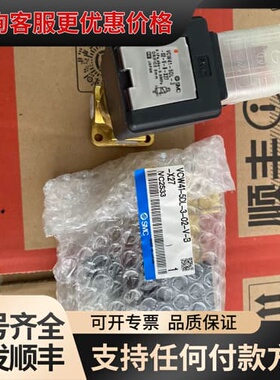 议价 电磁阀 ACW41-5DL-3-02-V-B-X27可维修