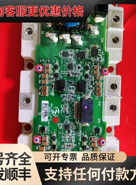 议价英飞凌FS800R07A2E3可维修