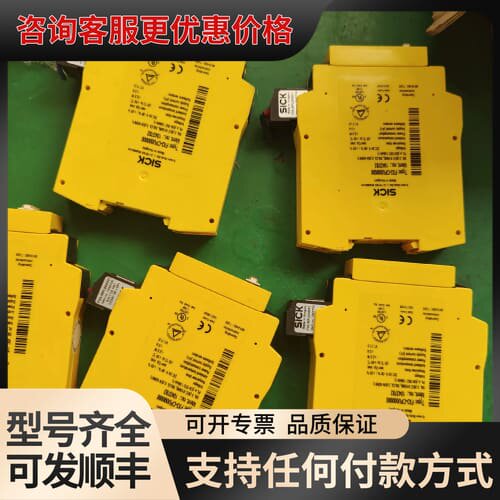 议价 施克继电器FX3-XTI084002,12只，F3X-CPU 可维修