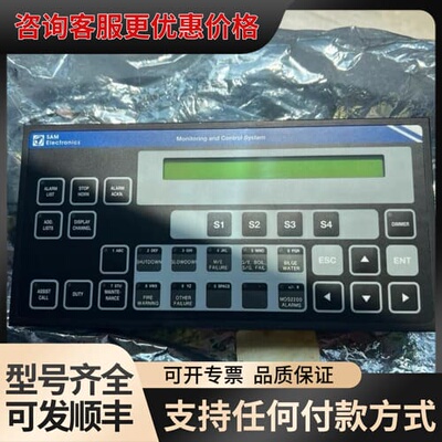 议价SAM+DAP+2200-ACC，++Motoring+可维修