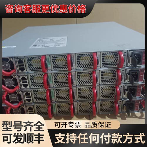 议价ARISTA DCS-7280QRA-C36S-F可维修