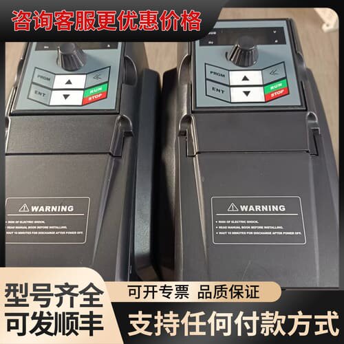 议价三晶1.5千瓦变频器型号ATV13-4T1R5GH可维修