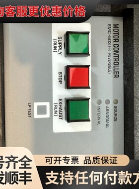 议价-503motor stater controller可维修