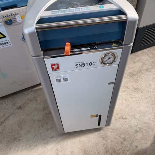 议价雅马拓立式压力蒸汽灭菌器 SN510C可维修