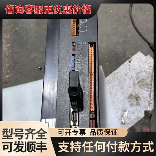 议价Electro-Craft BSA-30X伺服驱动器，型号B可维修