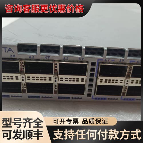 议价ARISTA DCS-7280QRA-C36S 36可维修