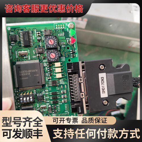 议价东方ORIENTAL MOTOR步进驱动器，型号ASD1可维修