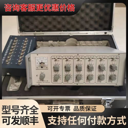 议价振动采集，震动测量仪器，941型8线放大器。G01数据采集器可