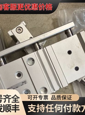 议价mgpwl20-25可维修