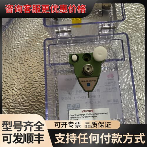 议价Tplus probe head TP50-SG-43可维修