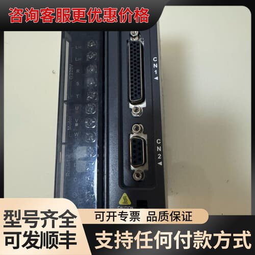 议价台达ASD-B2-0421-B伺服驱动器可维修