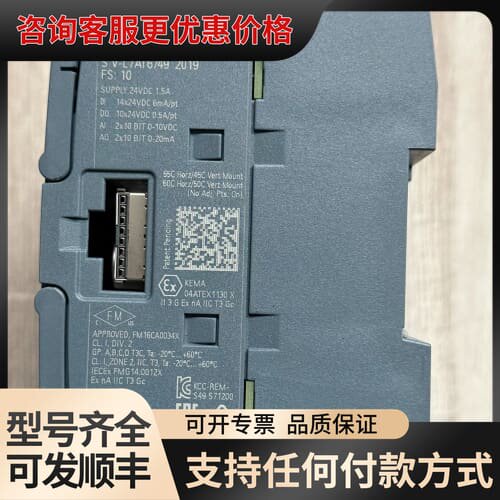 议价 215-1AG40,CPU1214C 可维修