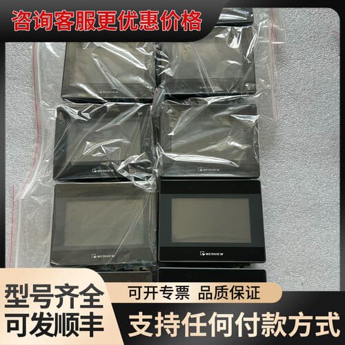 议价威伦触摸屏 TK6051iP可维修
