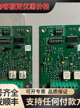 议价SSAN SYSTEM NS-AIN1/2 R4.2电可维修