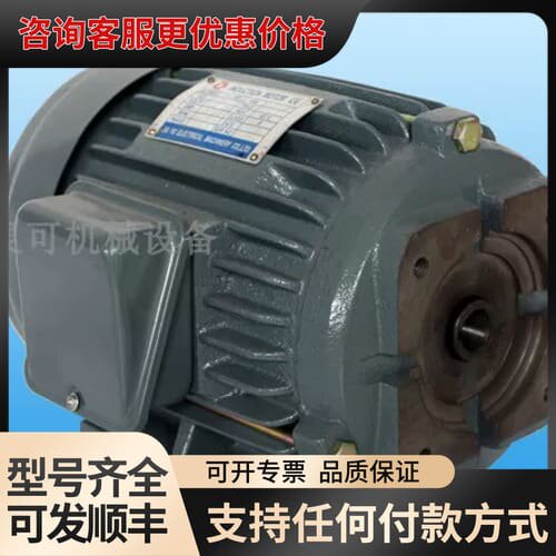 议价 KEWAY电机马达油泵专用电机KEWAY MACHINE CO.,LTD 1.5KW 可
