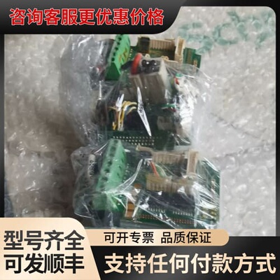 议价ELmo驱动器PN G-WH15/100EE可维修