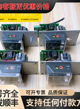 议价德国DR.KUNTZE蠕动泵取样泵102R kematal可维修