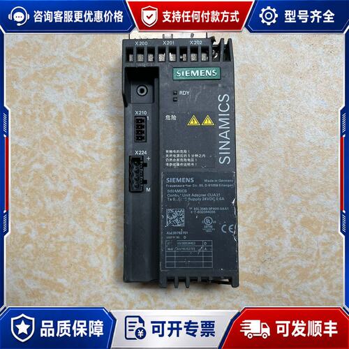 议价西门子6SL3040-0PA00-0AA1可维修