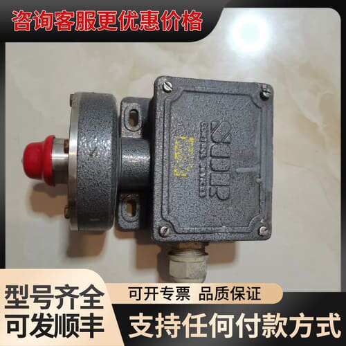 议价SOR压力开关12N4-K614-W4-C1A-X3X618可维修