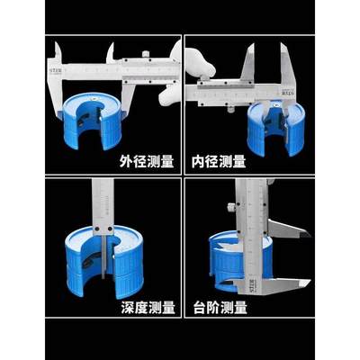 上匠 游标卡尺0-150mm0-200mm300mm高精度迷你卡尺不锈钢数显卡尺