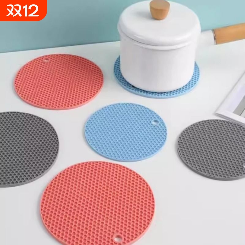 大号硅胶隔热垫餐桌垫锅垫防烫垫菜垫子碗垫子餐垫餐盘垫圆形杯垫