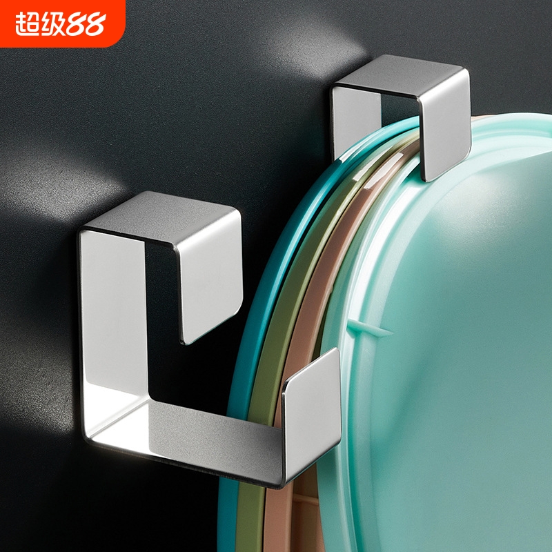 不锈钢洗脸盆收纳架子厕所卫生间放脸盆收纳挂钩浴室免打孔置物架