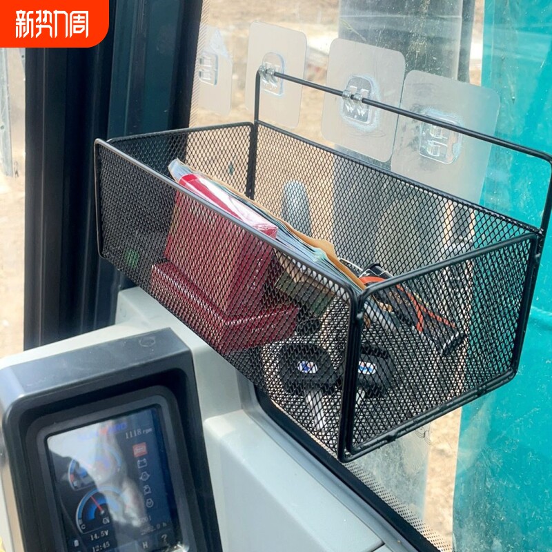 挖掘机收纳盒铲车储物盒塔吊拖拉机驾驶室工具盒货车挖机置物架盒